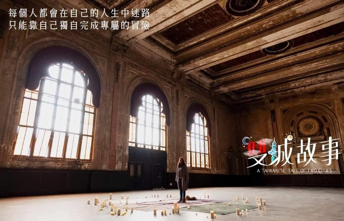 从新不了情到 love yourself:跟着万芳轻柔的嗓音收拾受伤的心,醒悟爱的真理 内容图3 女神网-大潮社TV实时追踪属于女人新资讯的综合网站! 253002.jpg