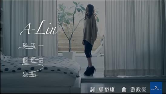 句句唱到心坎里!结束一段感情时,这 8 首经典歌曲陪我们度过一次次的痛彻心扉与成长 内容图4 女神网-大潮社TV实时追踪属于女人新资讯的综合网站! 句句唱到心坎里!结束一段感情时,这 8 首经典歌曲陪我们度过一次次的痛彻心扉与成长 影视娱乐 图4张