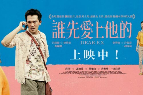 隐藏在《谁先爱上他的》小品中 3 段关于“爱”的释然：不论是面对何种关系，我们都该与自己和解！