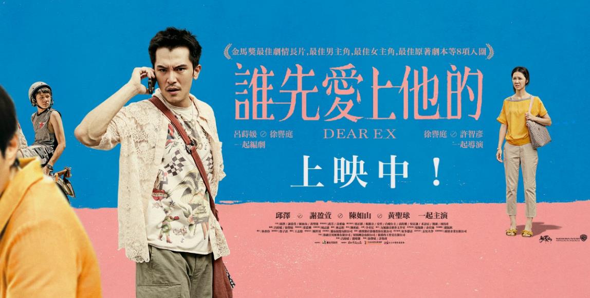 隐藏在《谁先爱上他的》小品中 3 段关于“爱”的释然:不论是面对何种关系,我们都该与自己和解! 内容图1 女神网-大潮社TV实时追踪属于女人新资讯的综合网站! 隐藏在《谁先爱上他的》小品中 3 段关于“爱”的释然:不论是面对何种关系,我们都该与自己和解! 影视娱乐 图1张