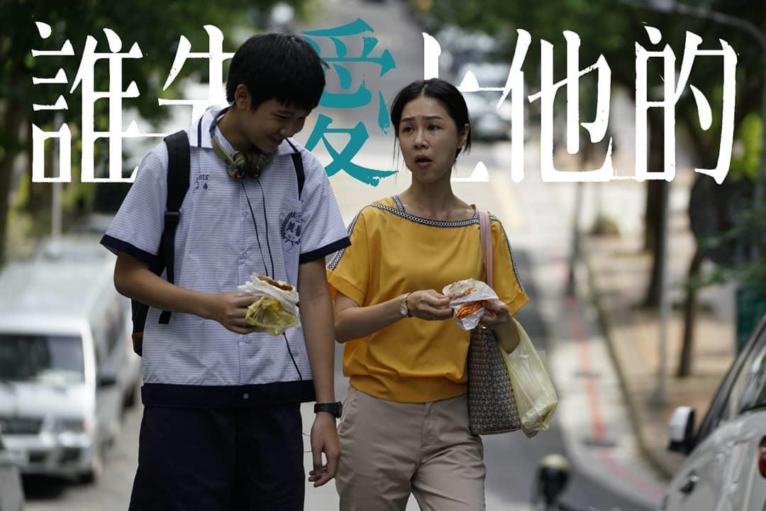 隐藏在《谁先爱上他的》小品中 3 段关于“爱”的释然:不论是面对何种关系,我们都该与自己和解! 内容图3 女神网-大潮社TV实时追踪属于女人新资讯的综合网站! 46825903_481173079071750_5709646789347377152_o.jpg