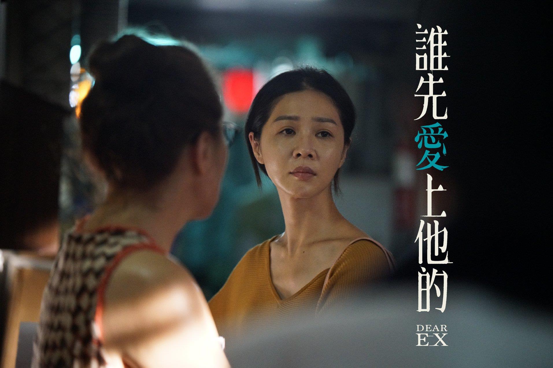 隐藏在《谁先爱上他的》小品中 3 段关于“爱”的释然:不论是面对何种关系,我们都该与自己和解! 内容图4 女神网-大潮社TV实时追踪属于女人新资讯的综合网站! 41792165_446193039236421_2177813946835140608_o.jpg