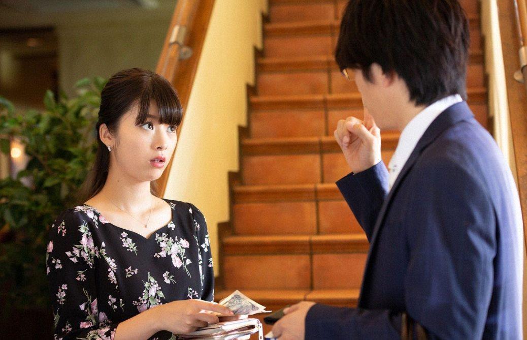 白眼无极限!拜托渣男退散好吗?日剧《深夜奇葩恋爱图鉴》开炮吐槽超中肯 内容图9 女神网-大潮社TV实时追踪属于女人新资讯的综合网站! 小气男.jpg