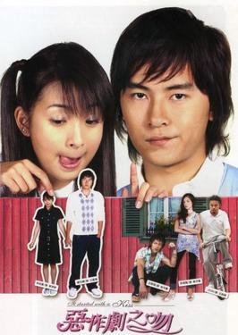 “谁说单身就是败犬”!盘点 5 部你一定看过的经典台剧,回忆满满浮现 内容图2 女神网-大潮社TV实时追踪属于女人新资讯的综合网站! “谁说单身就是败犬”!盘点 5 部你一定看过的经典台剧,回忆满满浮现 影视娱乐 图2张