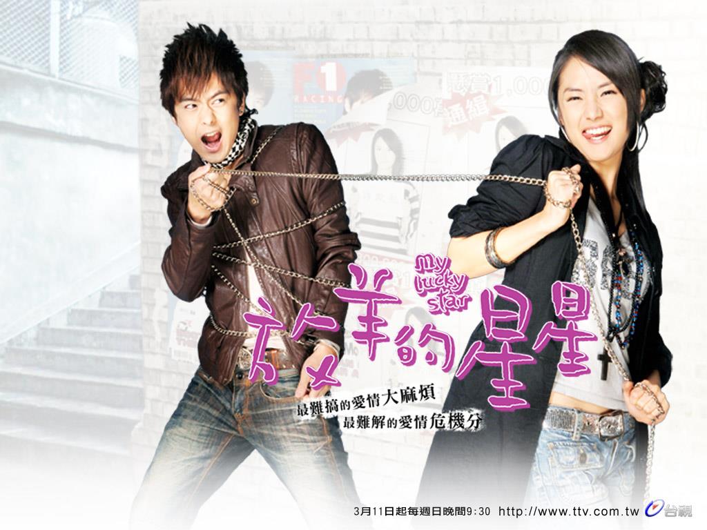 “谁说单身就是败犬”!盘点 5 部你一定看过的经典台剧,回忆满满浮现 内容图4 女神网-大潮社TV实时追踪属于女人新资讯的综合网站! “谁说单身就是败犬”!盘点 5 部你一定看过的经典台剧,回忆满满浮现 影视娱乐 图4张