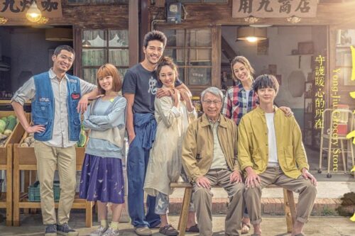 年度最催泪台剧！《用九柑仔店》道出游子心声：“我怕说了再见后，就真的再也见不到。”