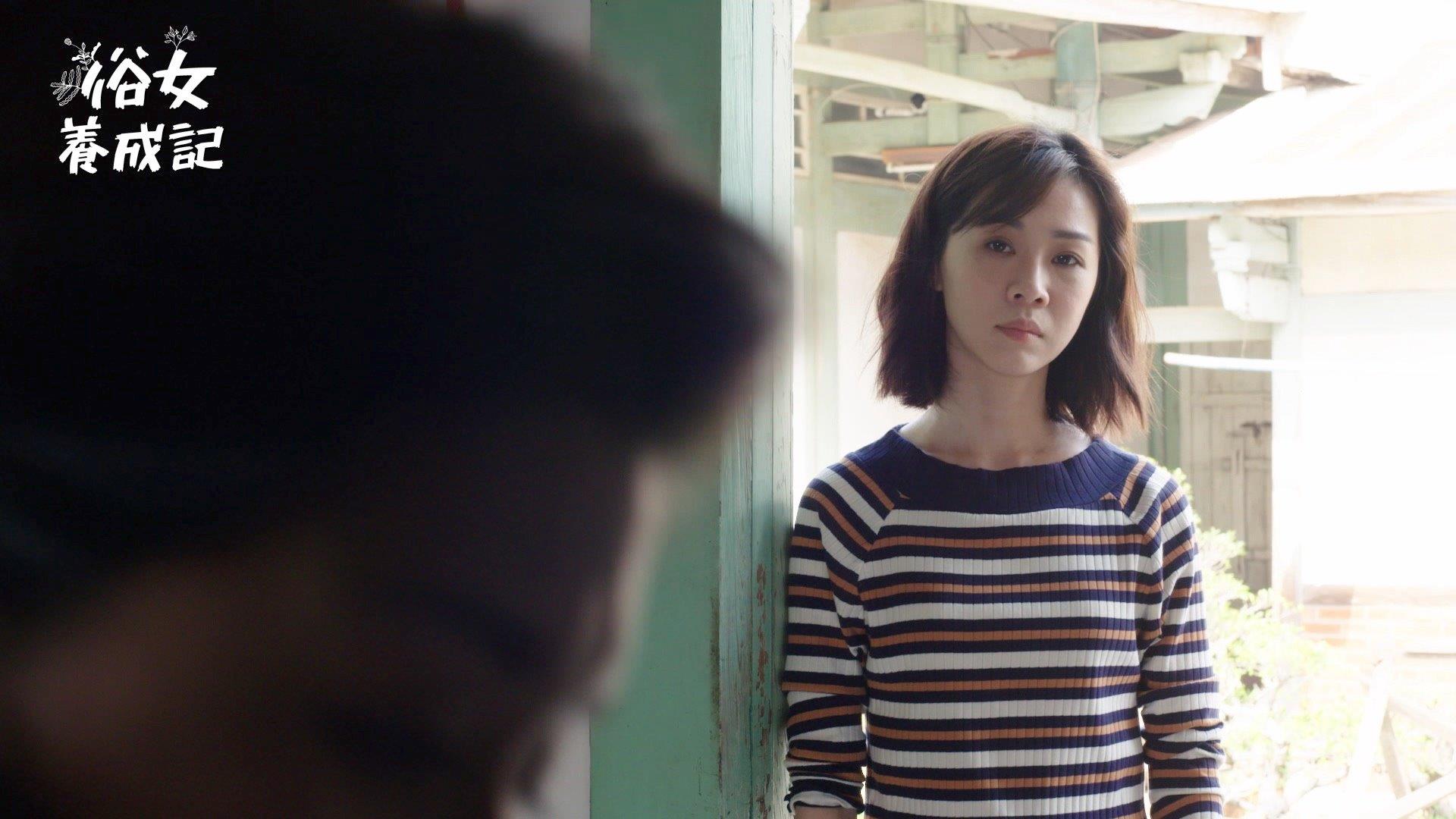 何不理直气壮当个平凡人?从《俗女养成记》看 40 岁后的人生哲学:“只求问心无愧” 内容图2 女神网-大潮社TV实时追踪属于女人新资讯的综合网站! 69089113_980869402245287_8028790818355544064_o