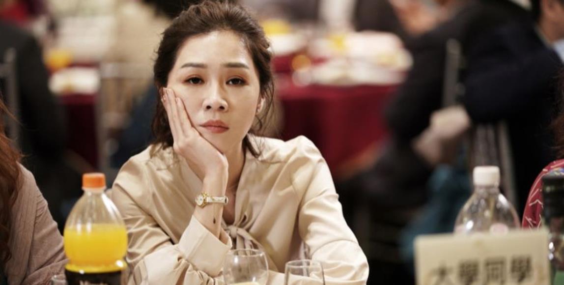 婚姻不是人生的毕业证书!《俗女养成记》告诉我们 30 岁后不一定只能将就? 内容图1 女神网-大潮社TV实时追踪属于女人新资讯的综合网站! 婚姻不是人生的毕业证书!《俗女养成记》告诉我们 30 岁后不一定只能将就? 影视娱乐 图1张