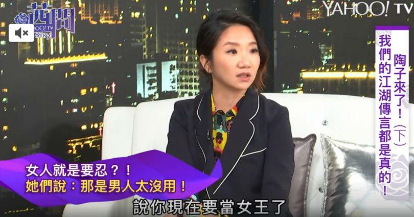 叛逆的你会是一位好母亲吗?陶晶莹:“活出自我不容易,所以更应该闪闪发亮” 内容图2 女神网-大潮社TV实时追踪属于女人新资讯的综合网站! 叛逆的你会是一位好母亲吗?陶晶莹:“活出自我不容易,所以更应该闪闪发亮” 影视娱乐 图2张