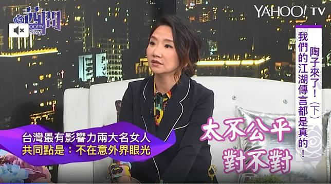 叛逆的你会是一位好母亲吗?陶晶莹:“活出自我不容易,所以更应该闪闪发亮” 内容图3 女神网-大潮社TV实时追踪属于女人新资讯的综合网站! 叛逆的你会是一位好母亲吗?陶晶莹:“活出自我不容易,所以更应该闪闪发亮” 影视娱乐 图3张