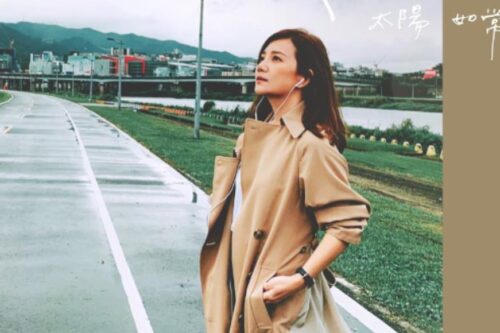 化歌声为后盾相伴左右，梁静茹：“幸好有这些歌曲，记录最初的美好阶段”