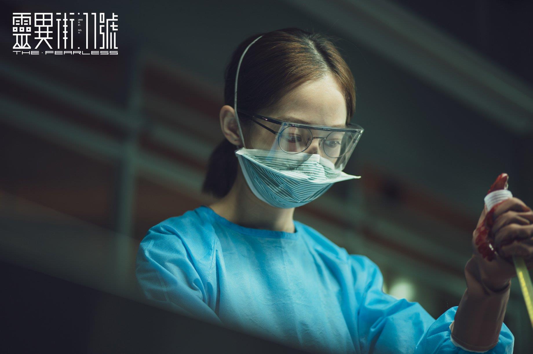 用“心”理解生命这堂课。简嫚书谈《灵异街 11 号》:“所有人都会遇到生与死的课题” 内容图4 女神网-大潮社TV实时追踪属于女人新资讯的综合网站! 61276641_343380159700794_6384433696836943872_o.jpg