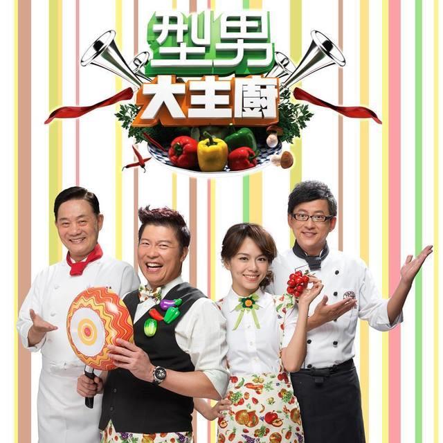 从《型男大主厨》到《噬罪者》、《灼人秘密》:就算试镜失败超过 50 次,夏于乔仍想让大家看见不同面向的自己 内容图2 女神网-大潮社TV实时追踪属于女人新资讯的综合网站! medium_b743a6c01d430c6a.jpg