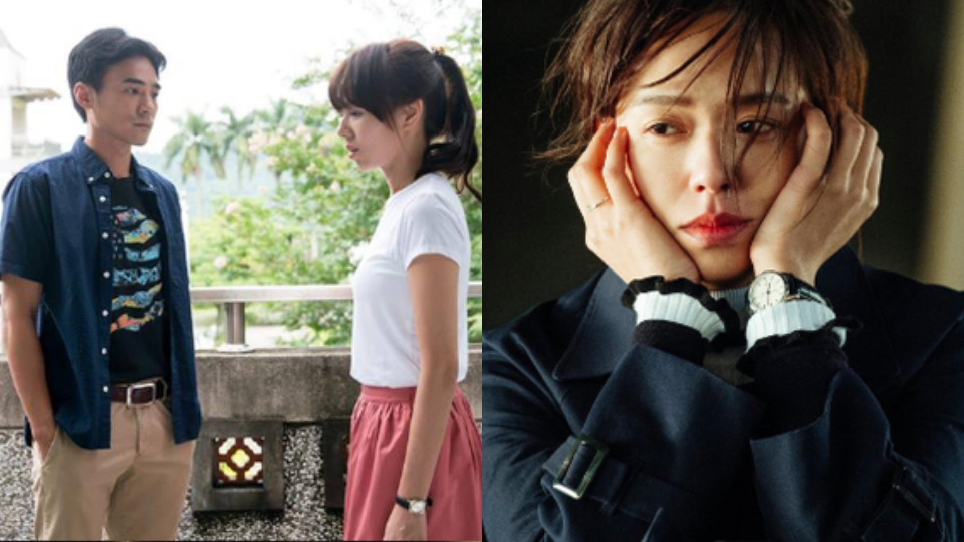 从《型男大主厨》到《噬罪者》、《灼人秘密》:就算试镜失败超过 50 次,夏于乔仍想让大家看见不同面向的自己 内容图3 女神网-大潮社TV实时追踪属于女人新资讯的综合网站! FotoJet - 2019-07-12T134449.729.jpg