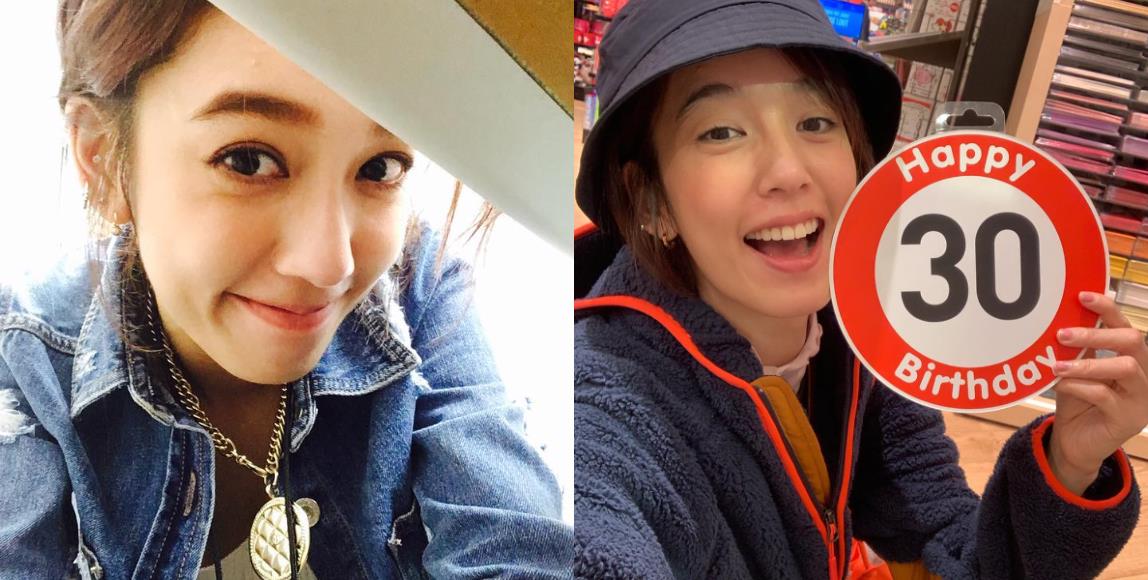 Age Is Just A Number:面对“奔三”的初老习题,陈庭妮:“大家都把 30 岁这门槛想得太大了!” 内容图1 女神网-大潮社TV实时追踪属于女人新资讯的综合网站! Age Is Just A Number:面对“奔三”的初老习题,陈庭妮:“大家都把 30 岁这门槛想得太大了!” 影视娱乐 图1张