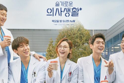 韩剧《机智医生生活》：在生死间的泪与笑，品尝艰难人生的价值意义