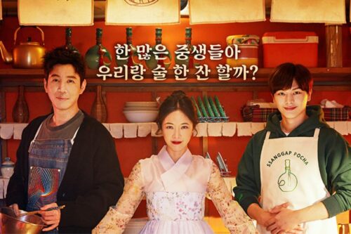 品味《双甲路边摊》蕴藏的人际互动之道：“我不只需要你，更要成为你需要的人！”