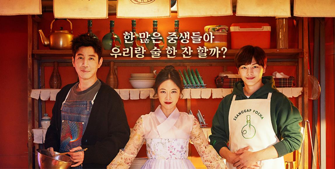 品味《双甲路边摊》蕴藏的人际互动之道:“我不只需要你,更要成为你需要的人!” 内容图1 女神网-大潮社TV实时追踪属于女人新资讯的综合网站! 品味《双甲路边摊》蕴藏的人际互动之道:“我不只需要你,更要成为你需要的人!” 影视娱乐 图1张