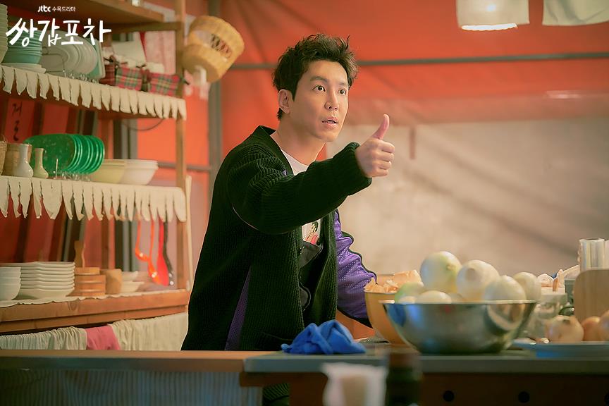 品味《双甲路边摊》蕴藏的人际互动之道:“我不只需要你,更要成为你需要的人!” 内容图3 女神网-大潮社TV实时追踪属于女人新资讯的综合网站! image005