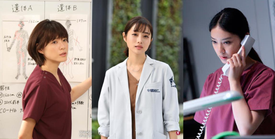 终其一生,我们都在努力守护爱。3 部法医题材日剧,从生命中定义生而为人的情思 内容图1 女神网-大潮社TV实时追踪属于女人新资讯的综合网站! 终其一生,我们都在努力守护爱。3 部法医题材日剧,从生命中定义生而为人的情思 影视娱乐 图1张