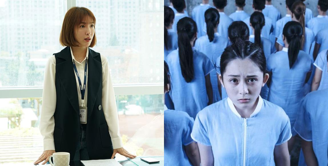 戏剧反映的是真实的社会! 6 部优质台剧金句,检视生活目标之余再次定位人生的意义 内容图1 女神网-大潮社TV实时追踪属于女人新资讯的综合网站! 戏剧反映的是真实的社会! 6 部优质台剧金句,检视生活目标之余再次定位人生的意义 影视娱乐 图1张