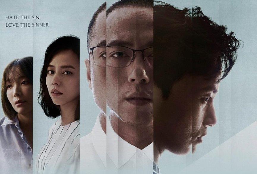 戏剧反映的是真实的社会! 6 部优质台剧金句,检视生活目标之余再次定位人生的意义 内容图3 女神网-大潮社TV实时追踪属于女人新资讯的综合网站! 戏剧反映的是真实的社会! 6 部优质台剧金句,检视生活目标之余再次定位人生的意义 影视娱乐 图3张