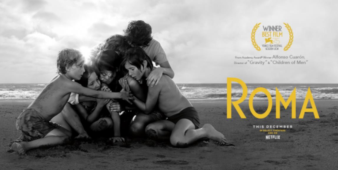 黑白画面中的奥斯卡──《罗马》:宁静深邃的镜头艺术,看见时代女性的成长与突破 内容图1 女神网-大潮社TV实时追踪属于女人新资讯的综合网站! 黑白画面中的奥斯卡──《罗马》:宁静深邃的镜头艺术,看见时代女性的成长与突破 影视娱乐 图1张