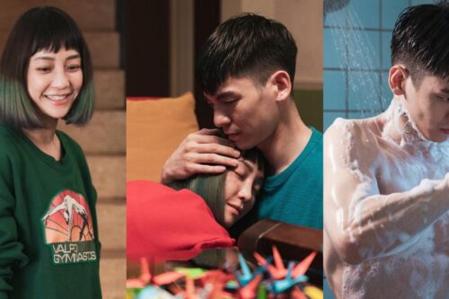 奇幻浪漫的话题国片《怪胎》：戳破爱情中的永恒幻想，点醒每段关系中存有的迷茫