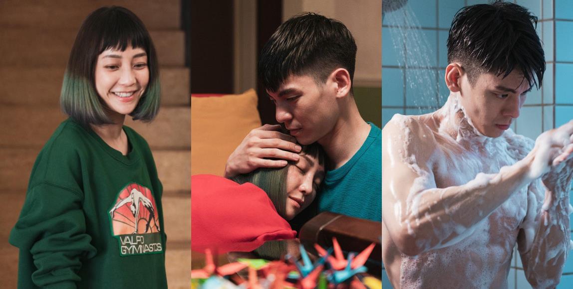 奇幻浪漫的话题国片《怪胎》:戳破爱情中的永恒幻想,点醒每段关系中存有的迷茫 内容图1 女神网-大潮社TV实时追踪属于女人新资讯的综合网站! 奇幻浪漫的话题国片《怪胎》:戳破爱情中的永恒幻想,点醒每段关系中存有的迷茫 影视娱乐 图1张