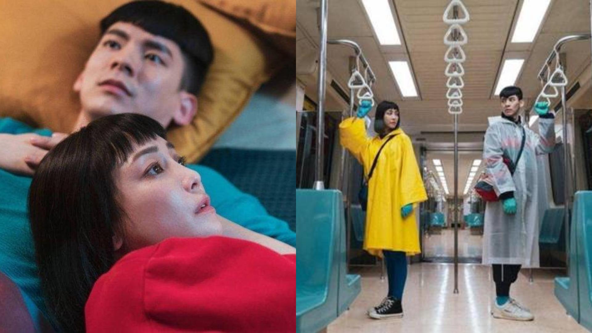 奇幻浪漫的话题国片《怪胎》:戳破爱情中的永恒幻想,点醒每段关系中存有的迷茫 内容图3 女神网-大潮社TV实时追踪属于女人新资讯的综合网站! 奇幻浪漫的话题国片《怪胎》:戳破爱情中的永恒幻想,点醒每段关系中存有的迷茫 影视娱乐 图3张