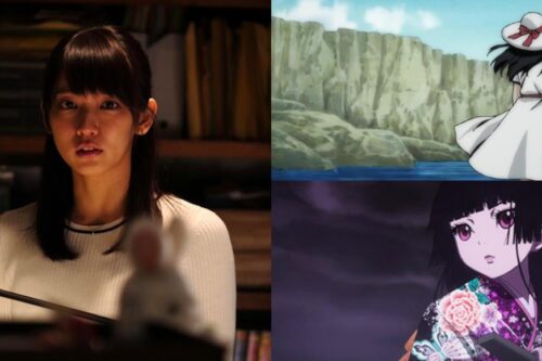 夏日试胆大会：4 部透过戏剧和动画阐述的恐怖怪诞，敢不敢面对你深层的恐惧？