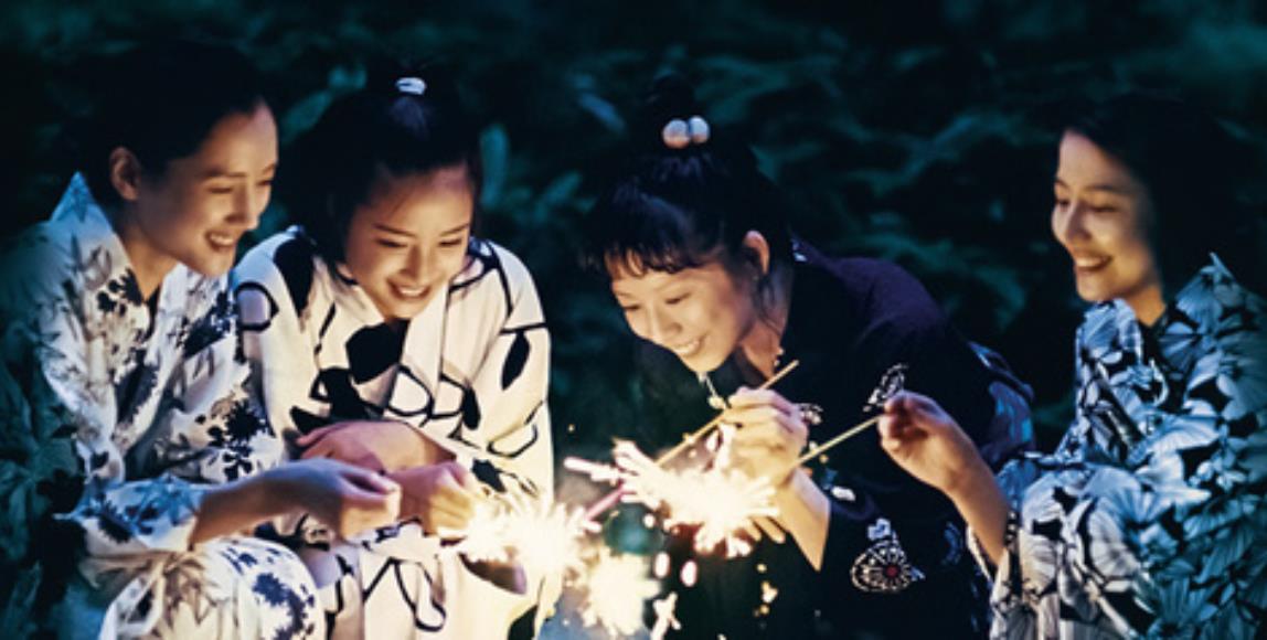 “每个人心底最深的连结”:以家为轴的 3 部日本电影 ,一同静心品味生活中的平淡与琐碎 内容图1 女神网-大潮社TV实时追踪属于女人新资讯的综合网站! “每个人心底最深的连结”:以家为轴的 3 部日本电影 ,一同静心品味生活中的平淡与琐碎 影视娱乐 图1张