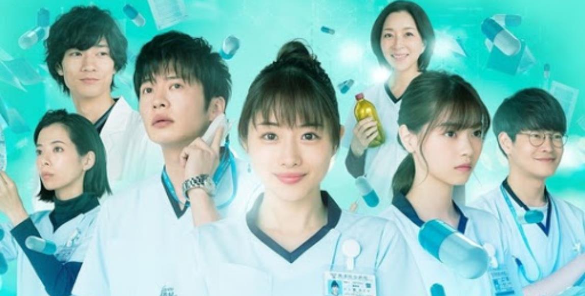 转个念,工作比你想的更有意义!《默默奉献的灰姑娘药师》:即使只是“螺丝钉”,也是不可或缺的角色 内容图1 女神网-大潮社TV实时追踪属于女人新资讯的综合网站! 转个念,工作比你想的更有意义!《默默奉献的灰姑娘药师》:即使只是“螺丝钉”,也是不可或缺的角色 影视娱乐 图1张