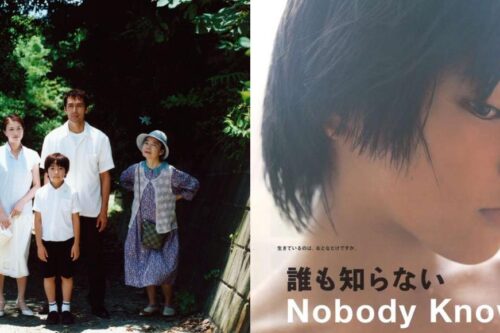 越平凡越能触动人心！日本电影导演是枝裕和 3 部经典代表作：省思家庭社会、内在价值的意义