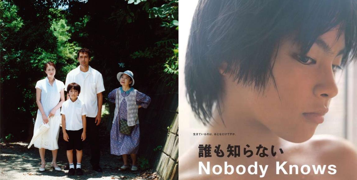 越平凡越能触动人心!日本电影导演是枝裕和 3 部经典代表作:省思家庭社会、内在价值的意义 内容图1 女神网-大潮社TV实时追踪属于女人新资讯的综合网站! 越平凡越能触动人心!日本电影导演是枝裕和 3 部经典代表作:省思家庭社会、内在价值的意义 影视娱乐 图1张