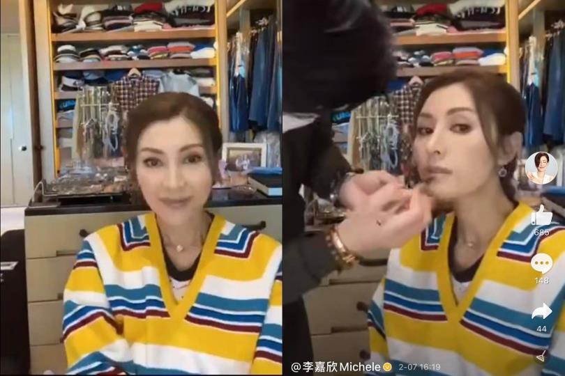 “最美港姐”李嘉欣半百之龄,依旧冻龄美丽:一窥豪门深处的华丽衣橱 内容图2 女神网-大潮社TV实时追踪属于女人新资讯的综合网站! “最美港姐”李嘉欣半百之龄,依旧冻龄美丽:一窥豪门深处的华丽衣橱 影视娱乐 图2张