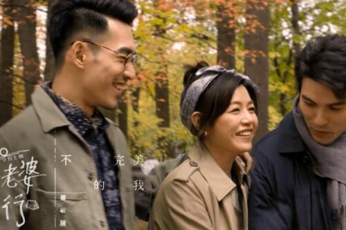 不完美才让人深爱！萧敬腾深情诠释《不完美的我》—— 你是我这生，最想守护的存在