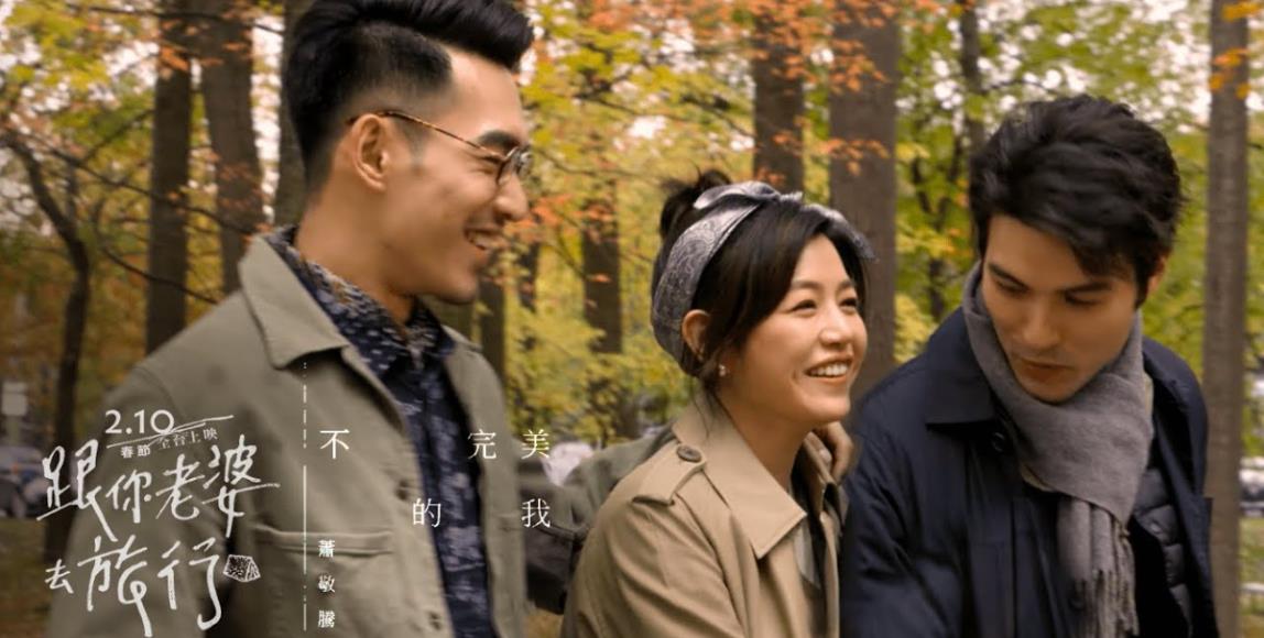 不完美才让人深爱!萧敬腾深情诠释《不完美的我》—— 你是我这生,最想守护的存在 内容图1 女神网-大潮社TV实时追踪属于女人新资讯的综合网站! 不完美才让人深爱!萧敬腾深情诠释《不完美的我》—— 你是我这生,最想守护的存在 影视娱乐 图1张