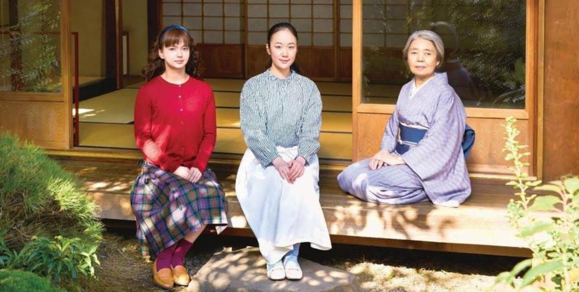 《日日是好日》:以端庄典雅品味人生,领悟茶道中的生活哲学。 内容图1 女神网-大潮社TV实时追踪属于女人新资讯的综合网站! 《日日是好日》:以端庄典雅品味人生,领悟茶道中的生活哲学。 影视娱乐 图1张