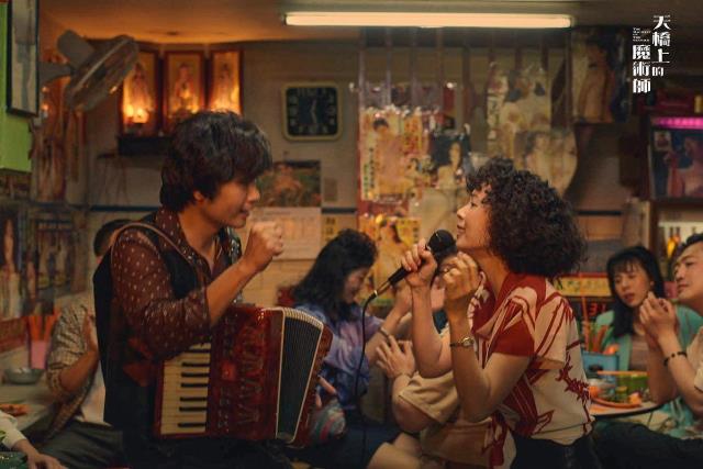 中华商场风华再现。《天桥上的魔术师》:消失了才会记得曾经拥有,原来消失才是真正的存在 内容图3 女神网-大潮社TV实时追踪属于女人新资讯的综合网站! 中华商场风华再现。《天桥上的魔术师》:消失了才会记得曾经拥有,原来消失才是真正的存在 影视娱乐 图3张