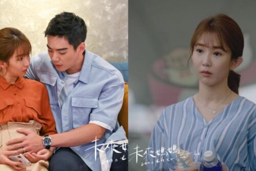 《未来妈妈》收视亮眼！郭书瑶意外小产，真实情况让人心疼