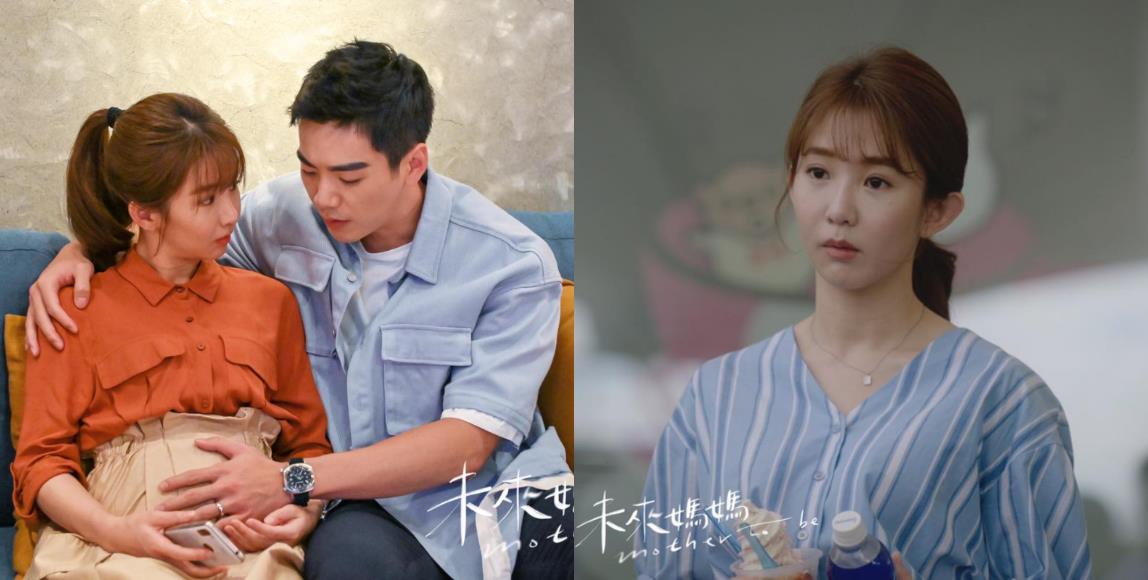 《未来妈妈》收视亮眼!郭书瑶意外小产,真实情况让人心疼 内容图1 女神网-大潮社TV实时追踪属于女人新资讯的综合网站! 《未来妈妈》收视亮眼!郭书瑶意外小产,真实情况让人心疼 影视娱乐 图1张