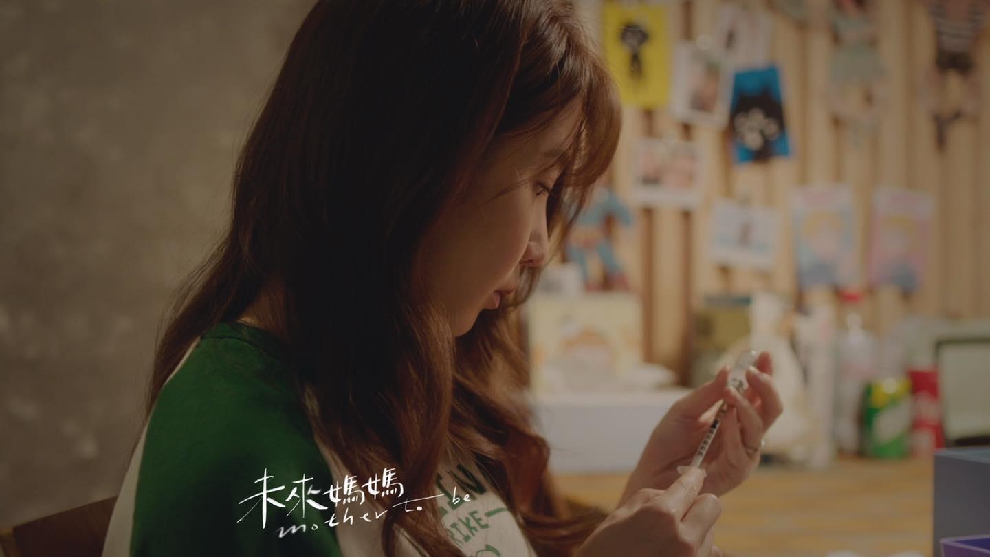 《未来妈妈》收视亮眼!郭书瑶意外小产,真实情况让人心疼 内容图2 女神网-大潮社TV实时追踪属于女人新资讯的综合网站! 《未来妈妈》收视亮眼!郭书瑶意外小产,真实情况让人心疼 影视娱乐 图2张