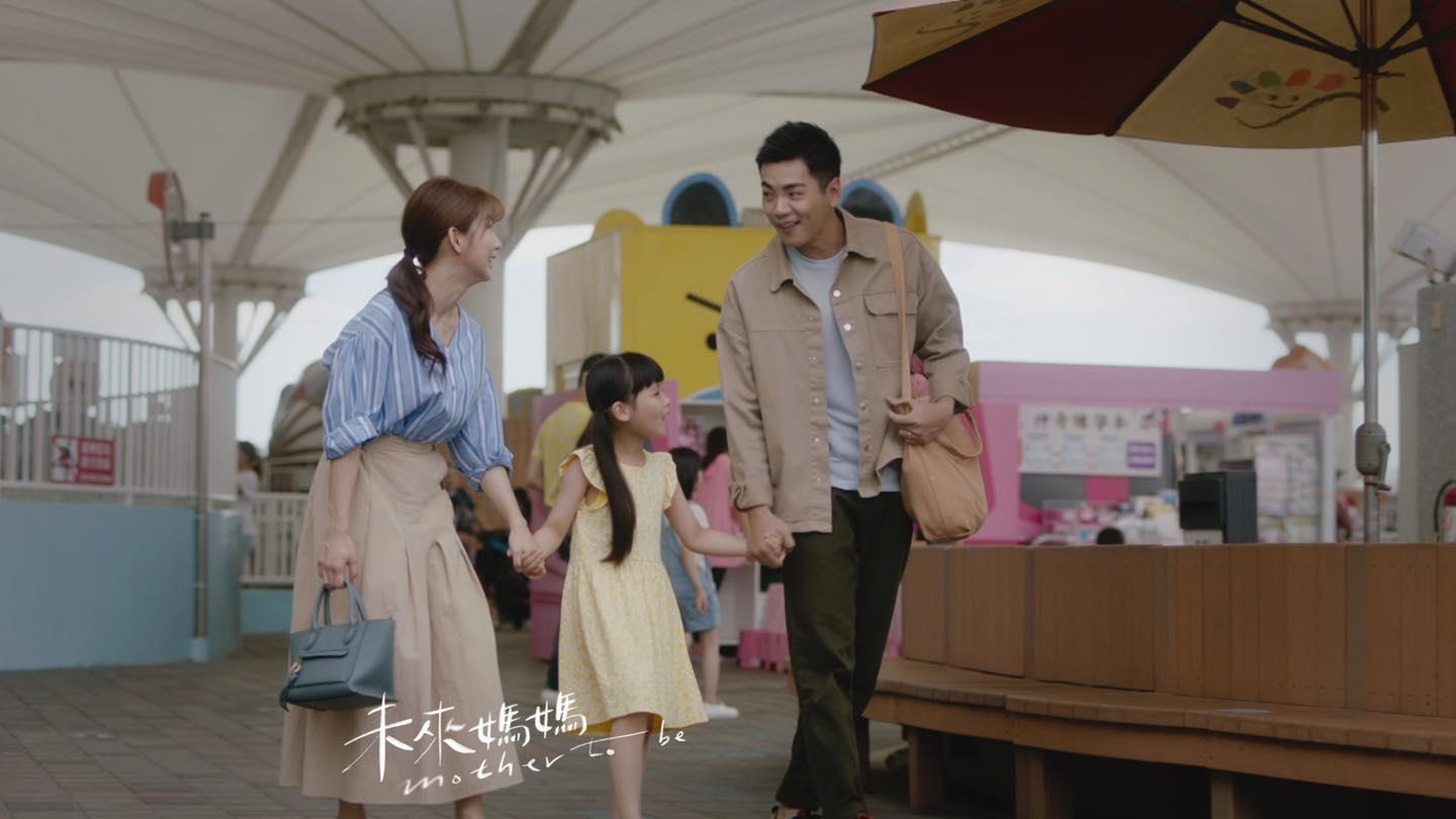 《未来妈妈》收视亮眼!郭书瑶意外小产,真实情况让人心疼 内容图6 女神网-大潮社TV实时追踪属于女人新资讯的综合网站! 《未来妈妈》收视亮眼!郭书瑶意外小产,真实情况让人心疼 影视娱乐 图6张