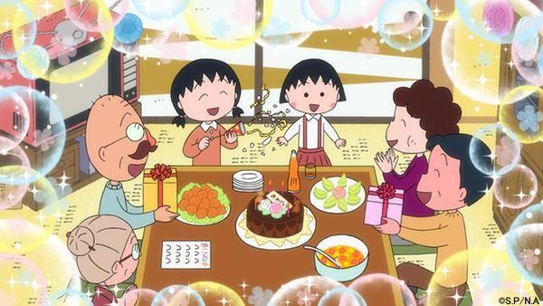 《樱桃小丸子》告诉我们的 3 件事:人因梦想而伟大,做梦并非“不切实际”,而是自我成长必备的“催化剂” 内容图3 女神网-大潮社TV实时追踪属于女人新资讯的综合网站! 《樱桃小丸子》告诉我们的 3 件事:人因梦想而伟大,做梦并非“不切实际”,而是自我成长必备的“催化剂” 影视娱乐 图3张