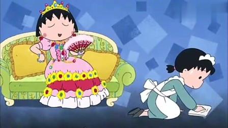 《樱桃小丸子》告诉我们的 3 件事:人因梦想而伟大,做梦并非“不切实际”,而是自我成长必备的“催化剂” 内容图4 女神网-大潮社TV实时追踪属于女人新资讯的综合网站! 《樱桃小丸子》告诉我们的 3 件事:人因梦想而伟大,做梦并非“不切实际”,而是自我成长必备的“催化剂” 影视娱乐 图4张