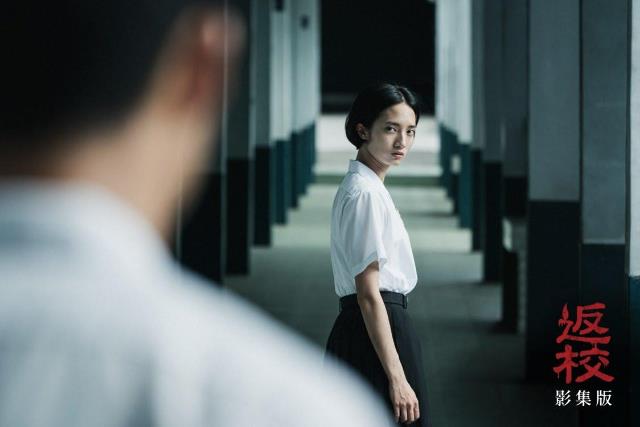 经典惊悚解谜游戏改编。《返校》影集版:愿早一日自由如雨,遍洒这座岛屿 内容图2 女神网-大潮社TV实时追踪属于女人新资讯的综合网站! 经典惊悚解谜游戏改编。《返校》影集版:愿早一日自由如雨,遍洒这座岛屿 影视娱乐 图2张