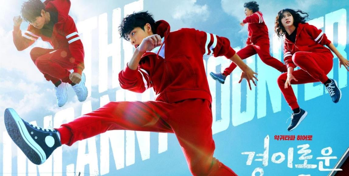 话题韩漫改编韩剧!《驱魔面馆》: 在与恶对抗的奇幻故事,演绎人性良善与邪恶 内容图1 女神网-大潮社TV实时追踪属于女人新资讯的综合网站! 话题韩漫改编韩剧!《驱魔面馆》: 在与恶对抗的奇幻故事,演绎人性良善与邪恶 影视娱乐 图1张