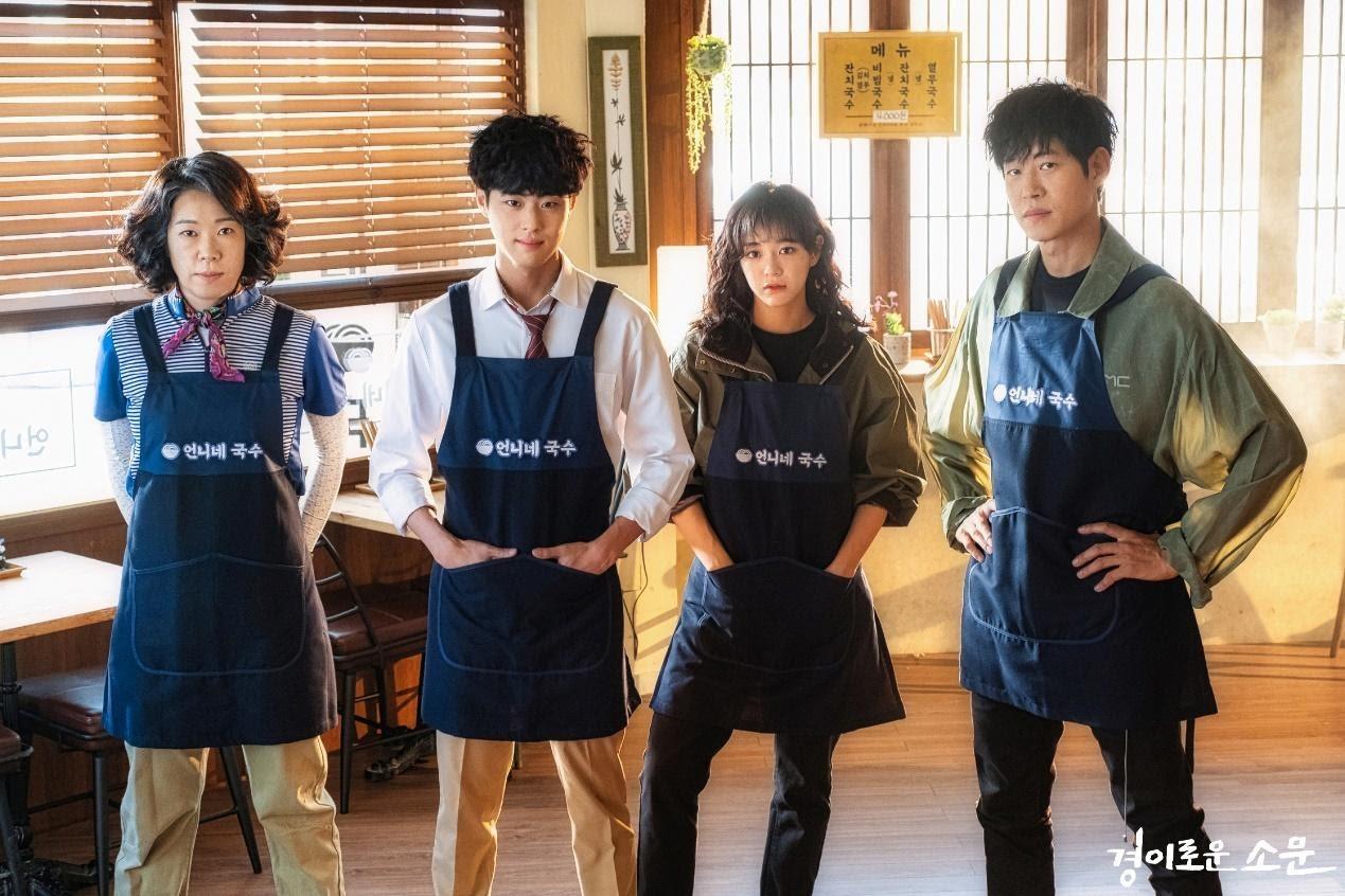 话题韩漫改编韩剧!《驱魔面馆》: 在与恶对抗的奇幻故事,演绎人性良善与邪恶 内容图3 女神网-大潮社TV实时追踪属于女人新资讯的综合网站! 话题韩漫改编韩剧!《驱魔面馆》: 在与恶对抗的奇幻故事,演绎人性良善与邪恶 影视娱乐 图3张