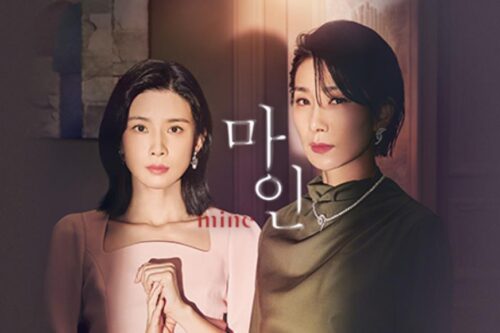 妯娌联手复仇渣男富二代《我的上流世界》：挑战权威找回自我，活出女性的璀璨光彩